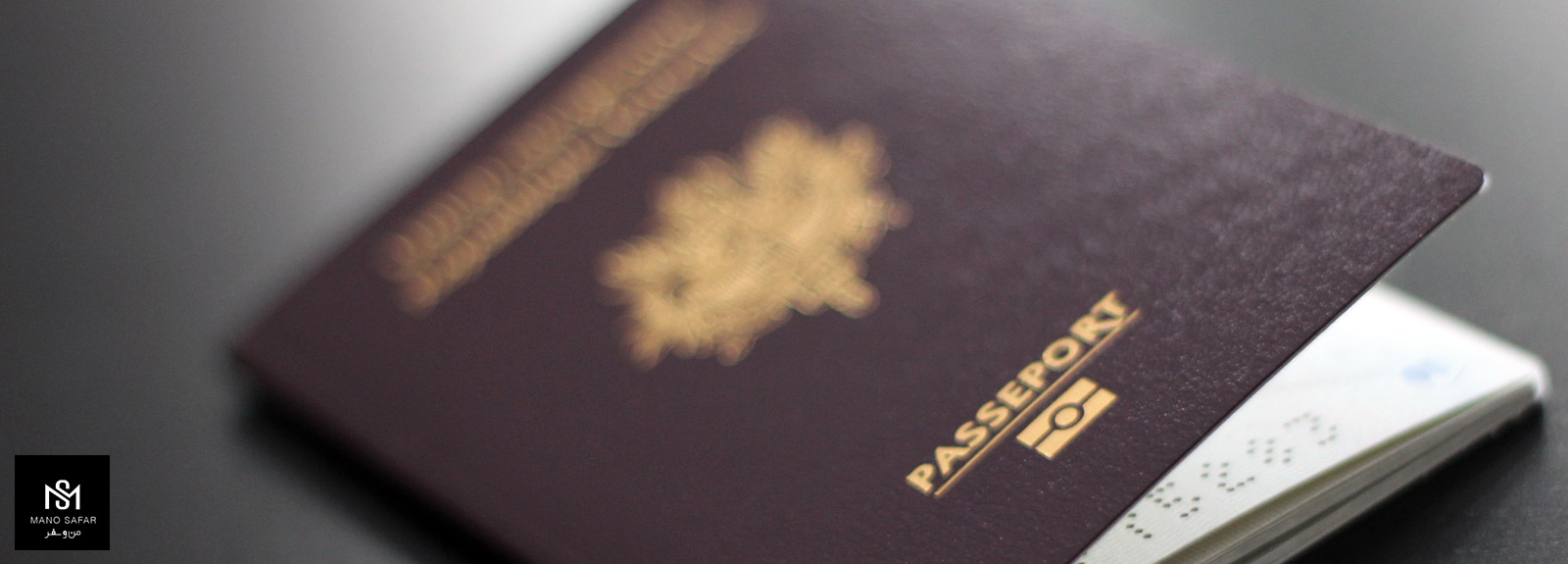 ویزای اقامت محدود چیست؟ (شرایط اخذ و قوانین) (Limited stay Visa)