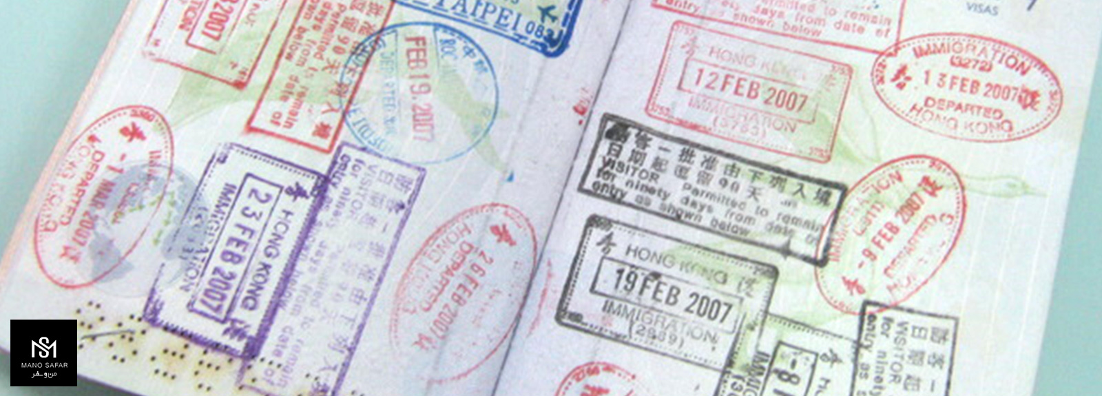 ویزای خصوصی چیست؟(شرایط اخذ و قوانین) (Private Visa)